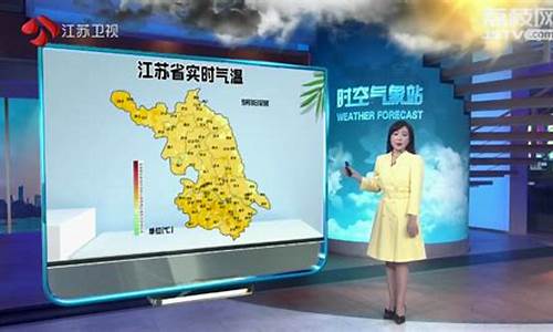 8月份淮安天气预报_八月淮安天气