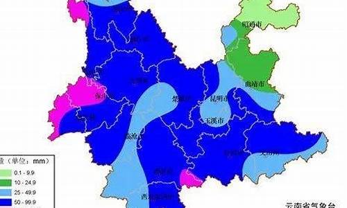 天气预报怒江泸水市_怒江天气预报泸水