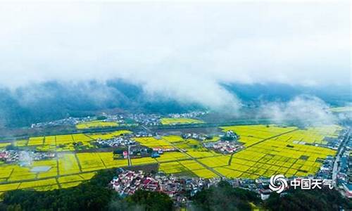 秦安兴丰天气预报_航拍江西兴丰天气