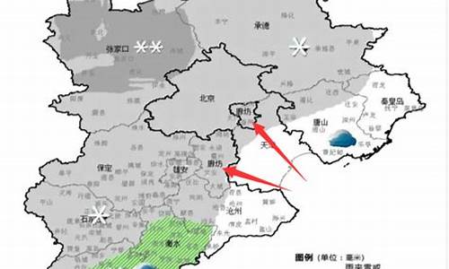 明天廊坊大厂天气_河北廊坊大厂天气预报15天查询