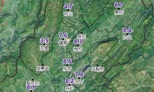 务川天气预报15天查询_务川天气预报15天查询最新