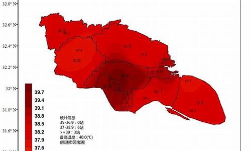 江苏南通天气预报播报_江苏南通地区天气预报