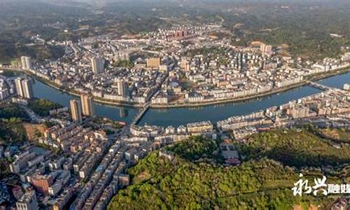 湖南郴州永兴天气预报_湖南郴州永兴天气预报15天查询