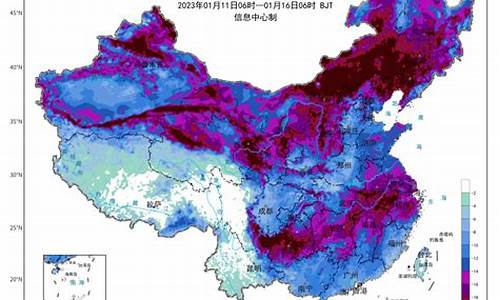 界首市天气预报30_界首市天气预报7天