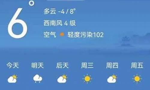 宁城未来七天天气预报_未来宁城天气如何形容