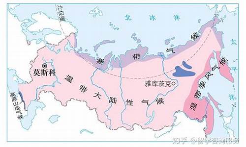 俄罗斯乌克兰哪天气好_乌克兰天气预报15天查询结果