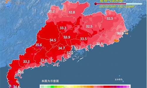 惠州40天天气预报查询结果_惠州未来一个月天气