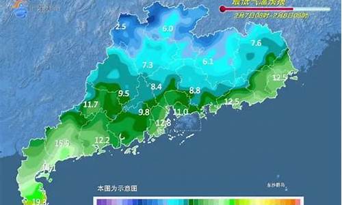 湛江春节天气预报15天_湛江春节天气预报