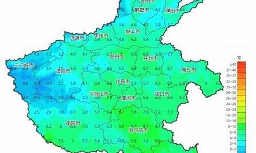 郑州一周天气情况_郑州一周天气预报情况