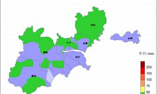 澄海天气查询_澄海天气有预警吗