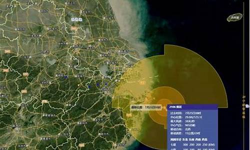 江苏省泰州市天气_江苏省泰州市天气情况