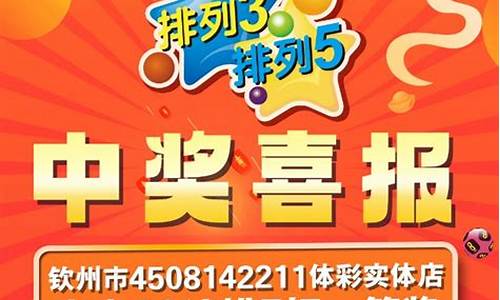 广西钦州未来15天天气预报查询_广西钦州未来15天天气