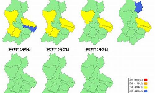 吕梁未来一周天气预报_吕梁未来一周天气预报查询