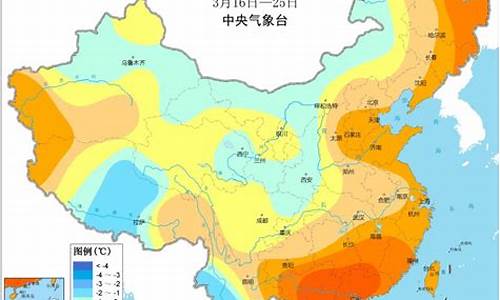 江南地区福汉天气_江南地区福汉天气怎么样