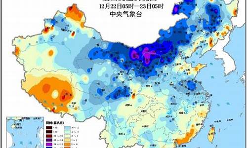 秦都天气预报15天查询_秦都区20天天气实况