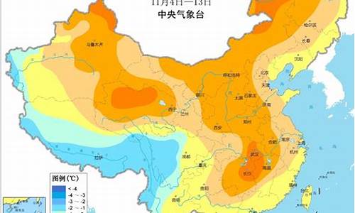 未来十天天气_未来10天天气情况