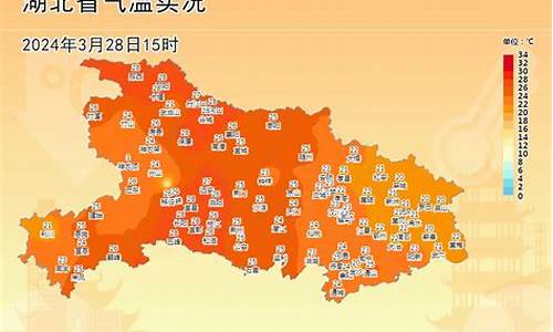 荆州天气预报15天时时播报_荆州天气预报湿度