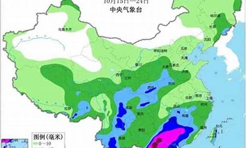 重庆天气17号至2o号天气_1月17号重庆天气