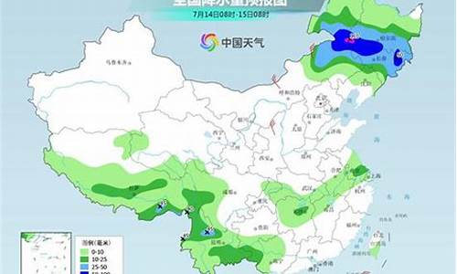 泰州适时天气预报查询最新消息_泰州适时天气预报