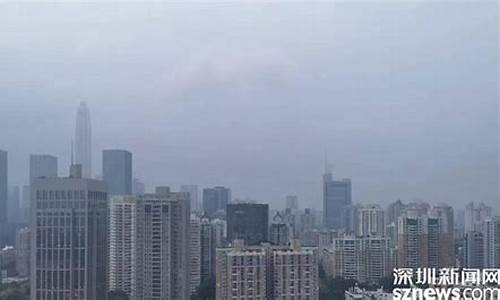 未来30天深圳预报天气_天气预报深圳30天天气预报