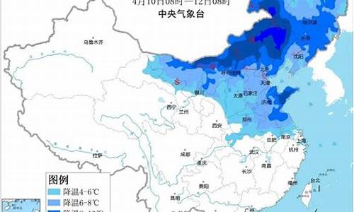 江苏泰州十天天气预报_泰州20天天气