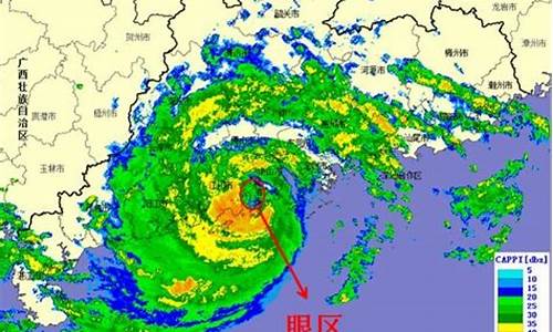 福州天气预报15天台风_福州天气台风天鸽