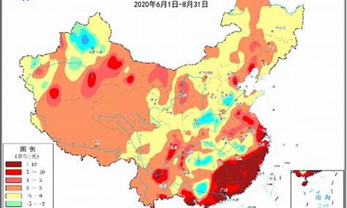 2021年全国天气情况_2020全国天气情况怎样