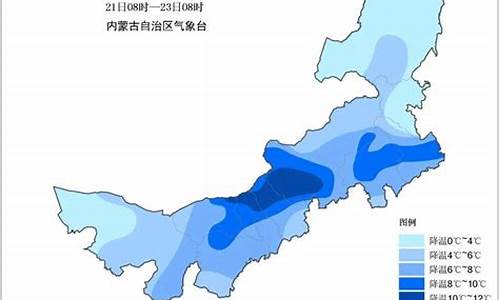 呼和浩特市武川天气预报_内蒙古呼和浩特市武川天气预报