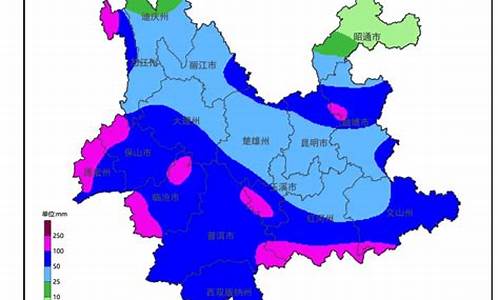 德宏天气15天预报查询_文山德宏市天气预报