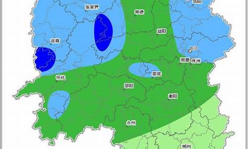 湖南省天气预报哪个_湖南的天气预报怎么样