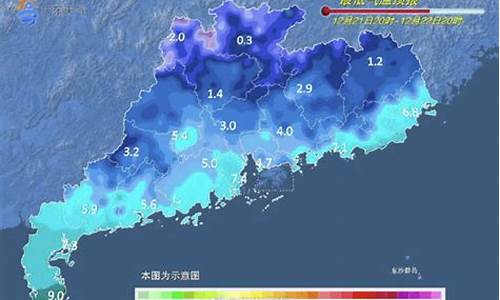 南宁 冷空气_南宁天气冷空气补货