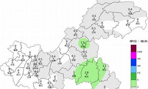 2015年重庆天气预报_重庆1995年天气