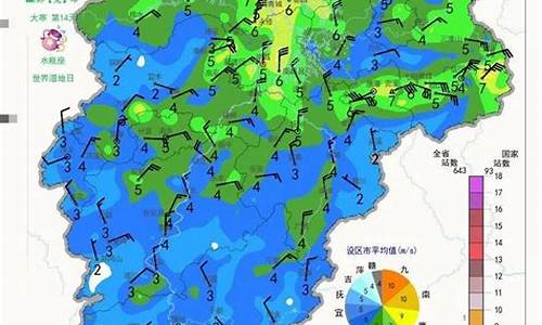 萍乡天气一个月天气预报_萍乡天气一个月天气