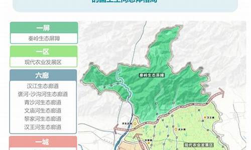 汉中市汉台区天气预报_汉中市汉台区天气预报逐小时