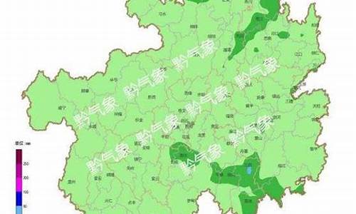 贵州20号至27号的天气情况_20号贵州天气情况