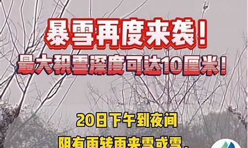 天气预报洪泽14号_洪泽天气预报报未来24小时