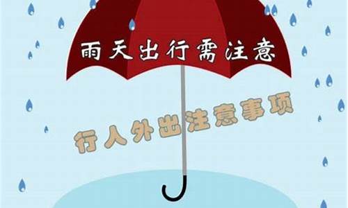 阿鲁科尔沁旗天气预报素材_阿鲁科尔沁旗天气预报2345天气王