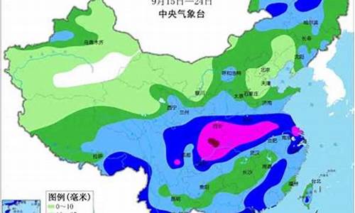 天气增城预报15天_增城2月17号天气