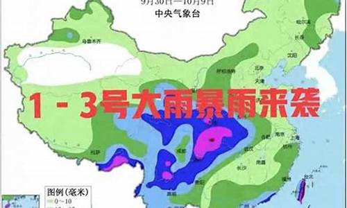 七点半的天气预报_七点半天气预报今天