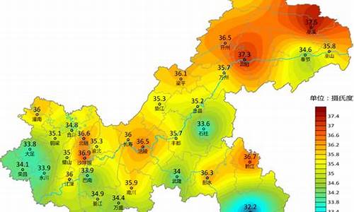 重庆未来60天气预报_重庆未来60天气