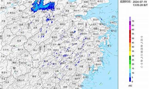 金华气象雷达站_雷达天气预报金华