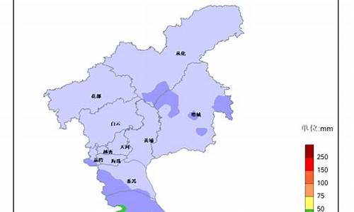 天气预报广州从化区_实时天气广州从化区