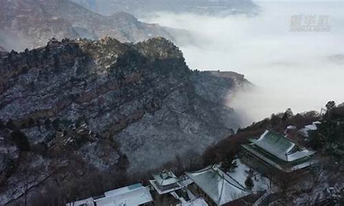 山西永济今天天气预报_山西永济今天天气