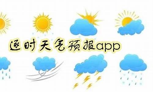 清太坪天气预报逐时_清太坪最新疫情