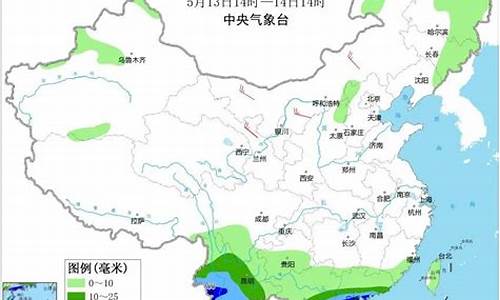 海南琼海天气预报15天查询_海南琼海天气预报15天查询结果是