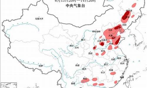 沙美岛天气预报15天_泰国沙美岛天气预报15天