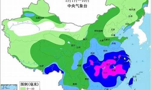 菏泽后天什么天气_菏泽后天有雨吗