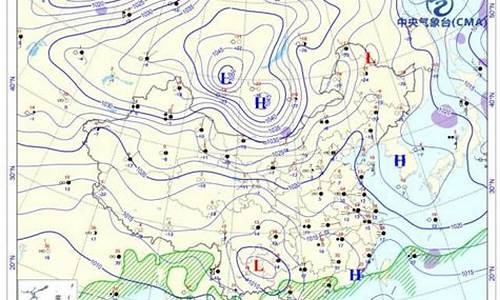 中央气象台气压报告_中央天气预报气压