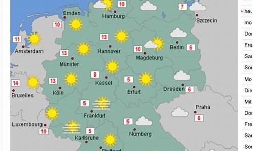 德国科隆天气预报30天查询_德国科隆天气预报